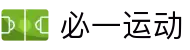 BJL平台(中国区)官网